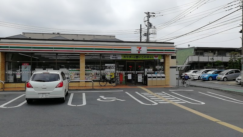 セブン-イレブン 川口青木中学校前店