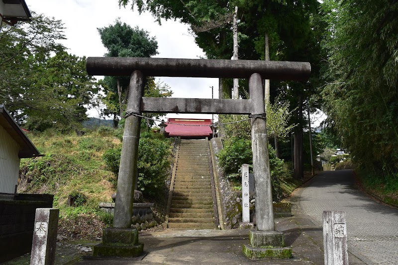 花鳥神社