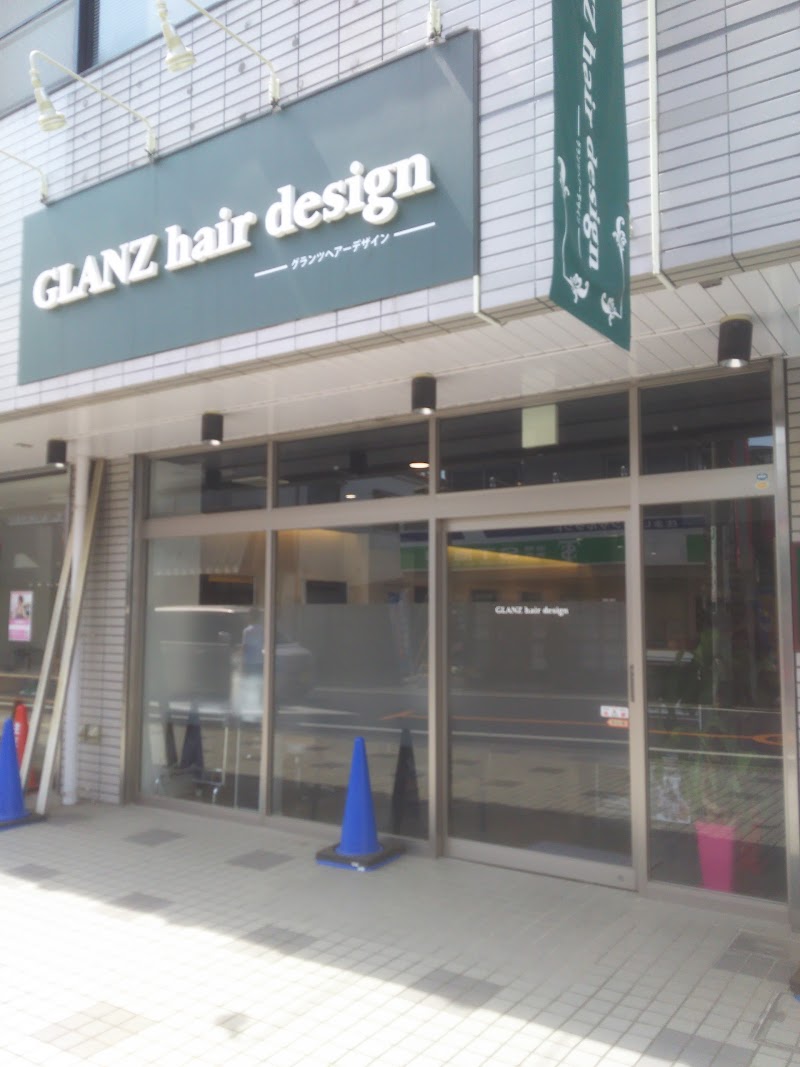 グランツ ヘアーデザイン 埼玉県北本市中央 美容院 グルコミ