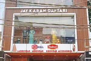 JKDaftari Mall image