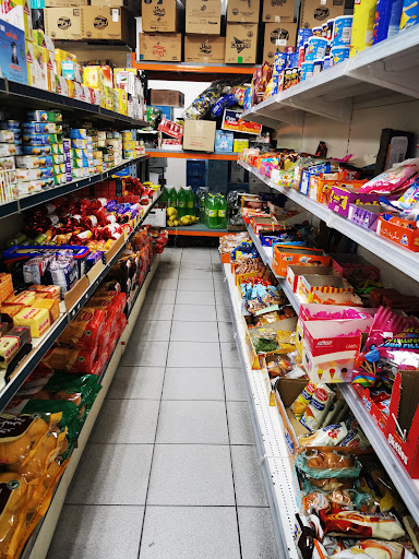 تموينات أحياء الخبر التجارية 