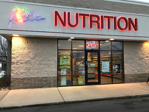 Health Food Store «Aloha Nutrition», reviews and photos, 1948 Woodland Park Dr, Layton, UT 84041, USA