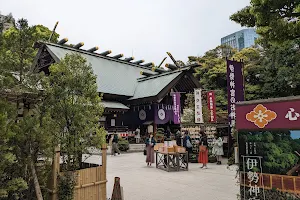 Daijingu Hall image