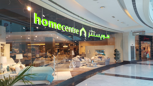 Home Centre - Oasis Mall