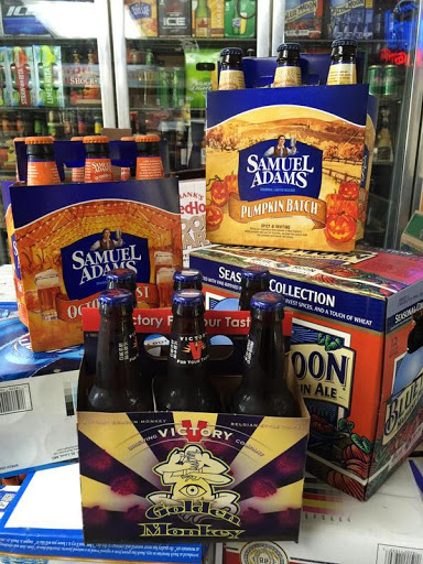 Liquor Store «Island Liquors», reviews and photos, 10055 Washington Blvd N, Laurel, MD 20723, USA