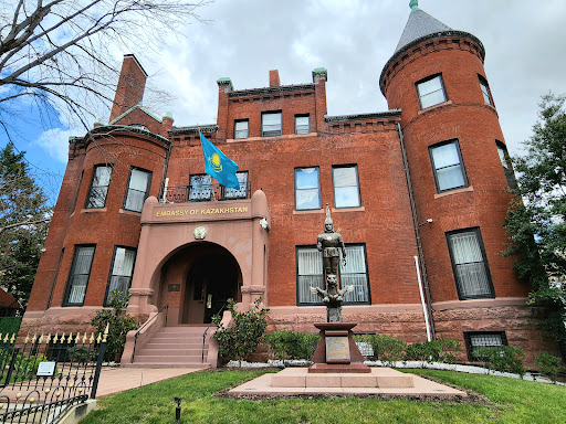 Consular Section of the Embassy of Kazakhstan in the United States
