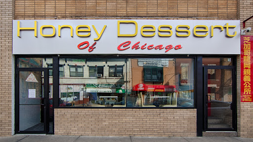 Dessert Shop «Honey Dessert Of Chicago», reviews and photos, 2229 S Wentworth Ave, Chicago, IL 60616, USA