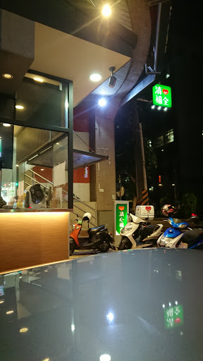 清心福全中和橋和店-珍珠奶茶手搖飲料專賣店 的照片