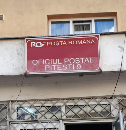 Post Office 6 - <nil>