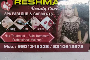 Reshma beauty care image