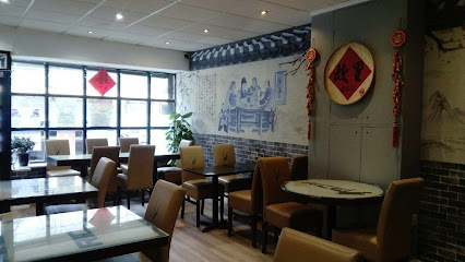 Guli Noodles House Chinese restaurant and takeaway - 1 Victoria Rd, Middlesbrough TS1 3QD, United Kingdom