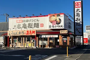 Marugame Seimen - Takasaki image