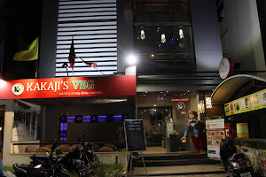 Kakaji's Veg image
