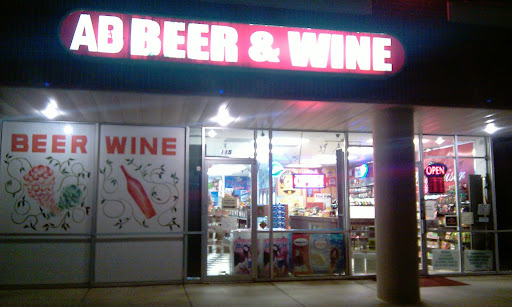 Beer Store «AD Beer & Wine», reviews and photos, 565 W Oates Rd, Garland, TX 75043, USA