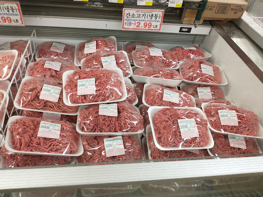 Asian Grocery Store «S-Mart», reviews and photos, 2515 Torrance Blvd, Torrance, CA 90503, USA