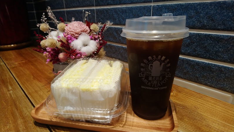 雪球咖啡楊梅店/純淨咖啡/平價早午餐/厚蛋吐司
