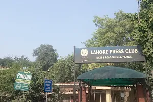 Lahore Press Club image