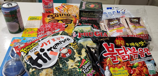 Asian Grocery Store «Thai Hoa Oriental Market», reviews and photos, 4307 US-19, New Port Richey, FL 34652, USA