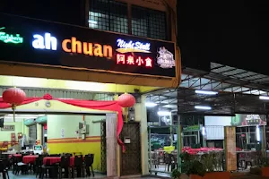 Ah Chuan Night Stall image