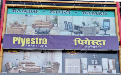 Damro and Piyestra Furnitures image