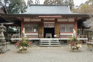 Sagaragokoku Shrine image