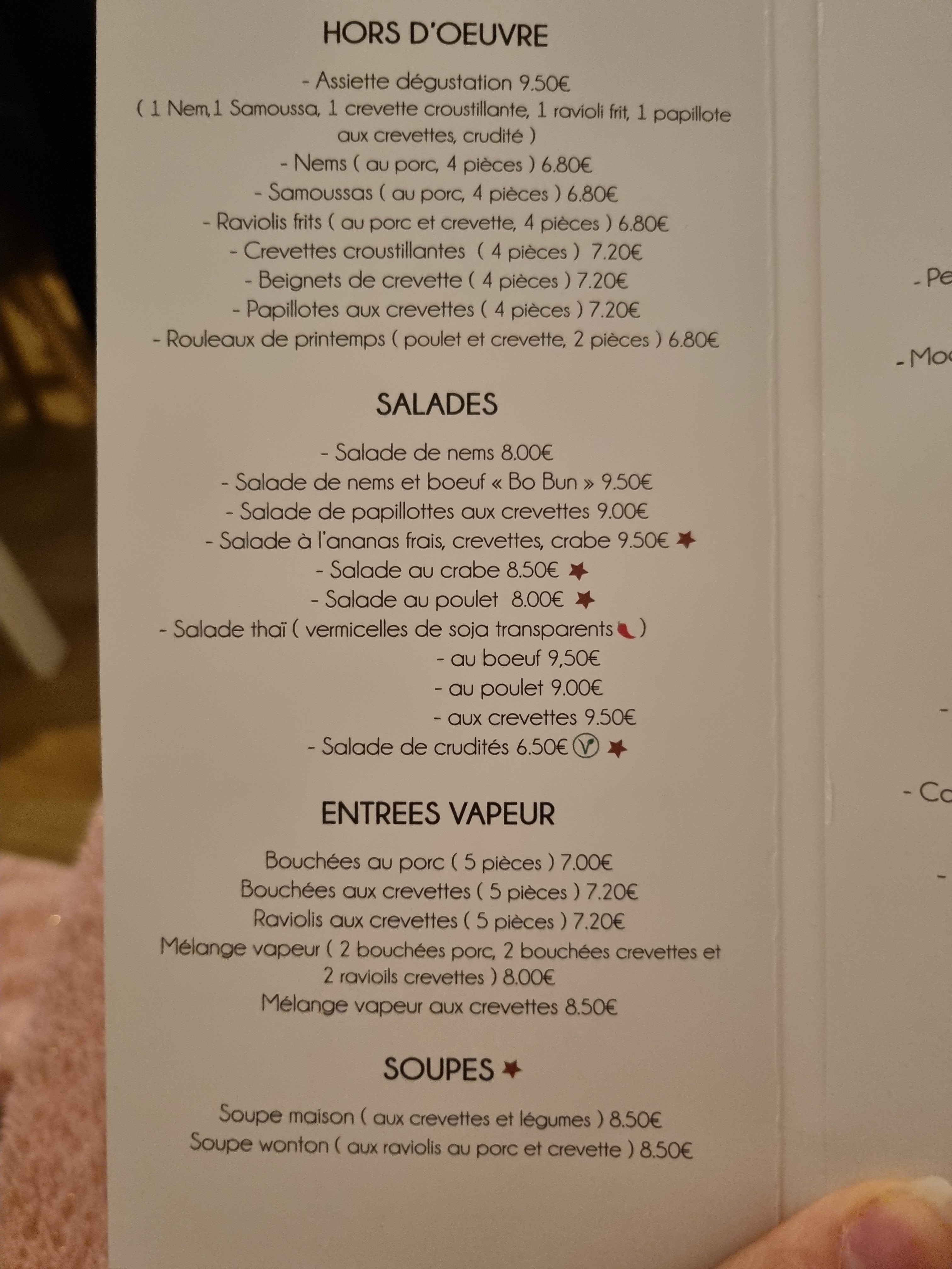 Photo n° 2 de l'avis de Wendy.a fait le 31/10/2023 à 21:03