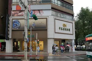 Chung Mei Nanjing Store image