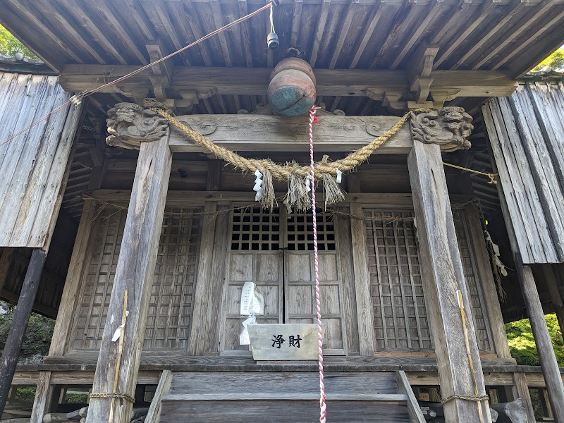 虚空蔵神社