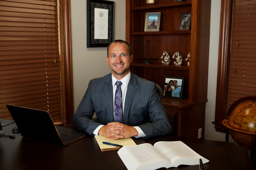 Estate Planning Attorney «Nathan Jones Law», reviews and photos
