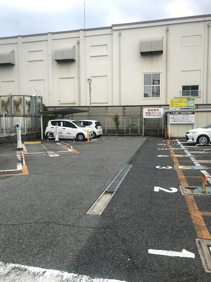 タイムズ堺市駅前