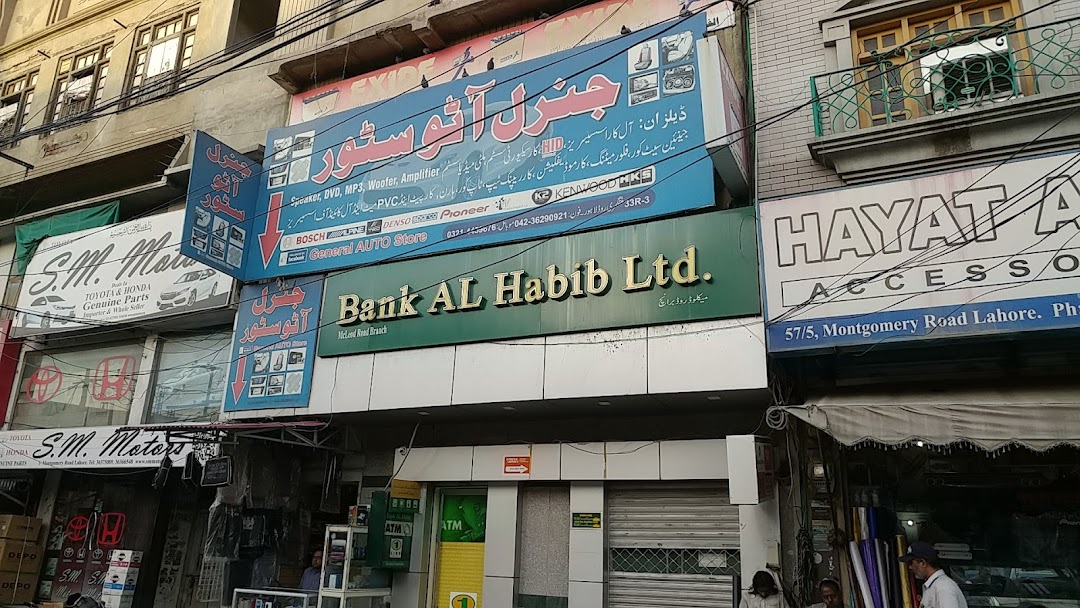 Bank Al Habib Ltd