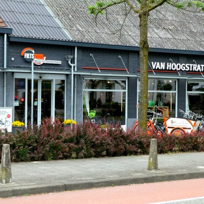 Van Hoogstraten Fietscorner Venlo