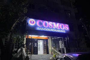 Cosmos Clinic image