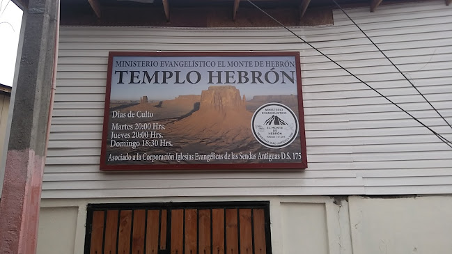 Opiniones de Templo Hebrón en La Pintana - Iglesia
