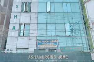 Asha Nursing Home image