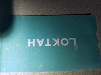 LOKTAH - Photo 2 - Car repair in West Monroe, LA, Monroe