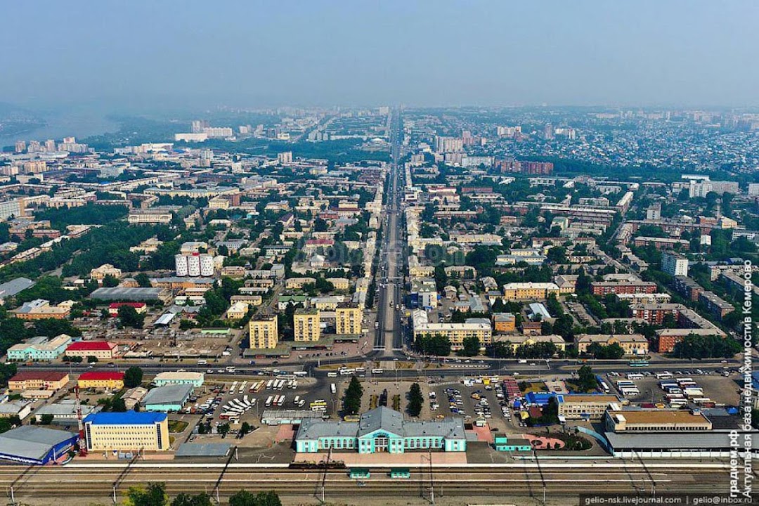 Kemerovo, Rusya