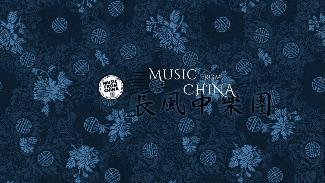 Music From China