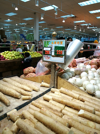 Grocery Store «Fei Long Market», reviews and photos, 6301 8th Ave, Brooklyn, NY 11220, USA