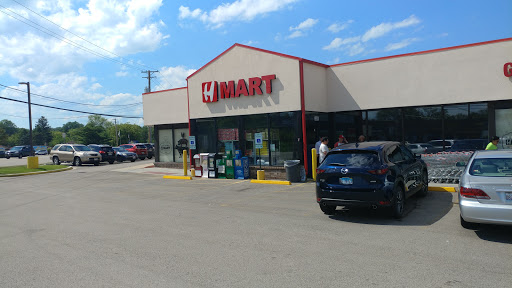Korean Grocery Store «H Mart», reviews and photos, 3385 Milwaukee Ave, Northbrook, IL 60062, USA