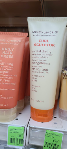 Beauty Supply Store «Elegant Beauty Supplies Superstores», reviews and photos, 8373 Pines Blvd, Pembroke Pines, FL 33024, USA