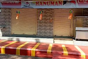 Hotel Vijay Hanuman image