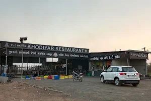 The Grand Khodiyar Highway Restaurant image