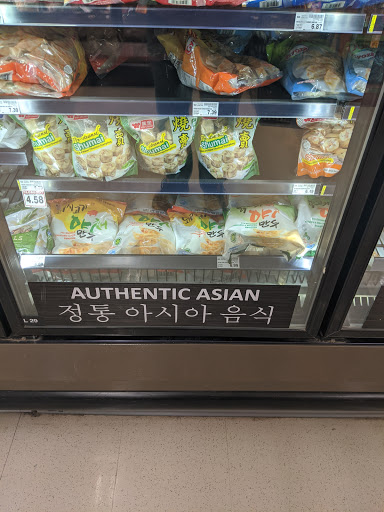 Grocery Store «King Soopers», reviews and photos, 1173 Bergen Pkwy, Evergreen, CO 80439, USA