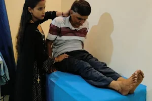 U G PHYSIOTHERAPY CLINIC image
