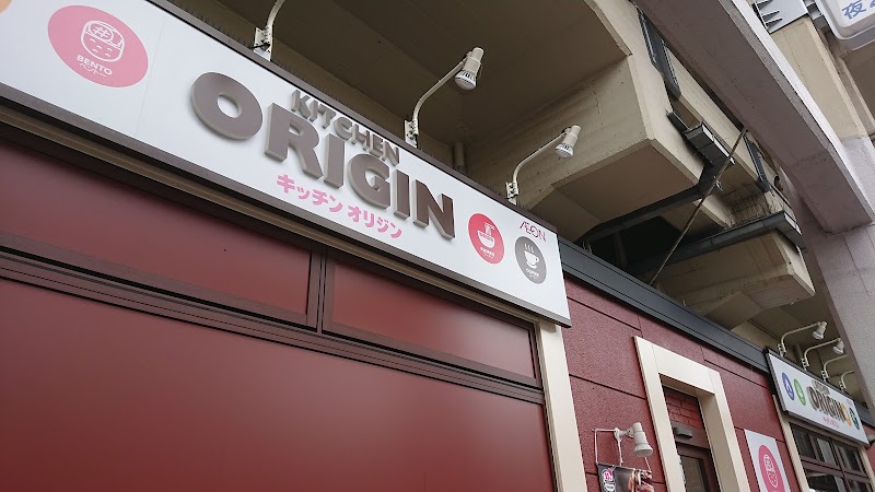 真田幸村公資料館 大阪府大阪市東成区大今里南 地域歴史博物館 グルコミ