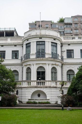 Shanghai Arts and Crafts Museum