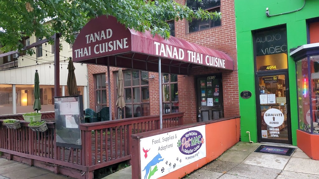 Tanad Thai Cuisine 20016