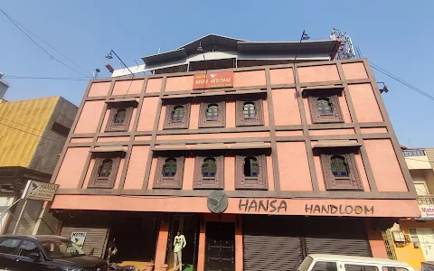 Hansa heritage image