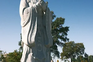 Chinese Cultural Garden image